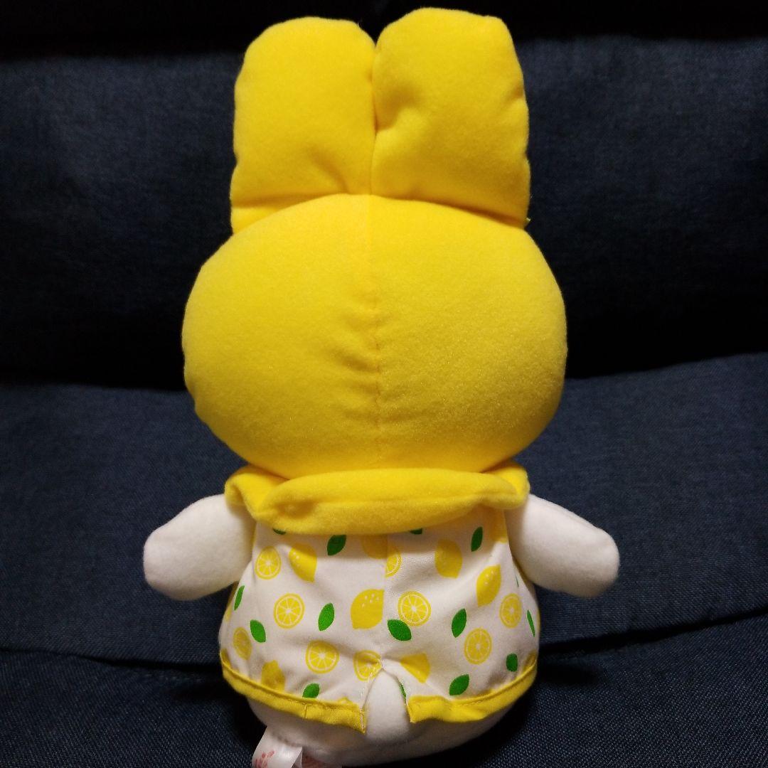 マイメロディ　レモンぬいぐるみ　レトロ