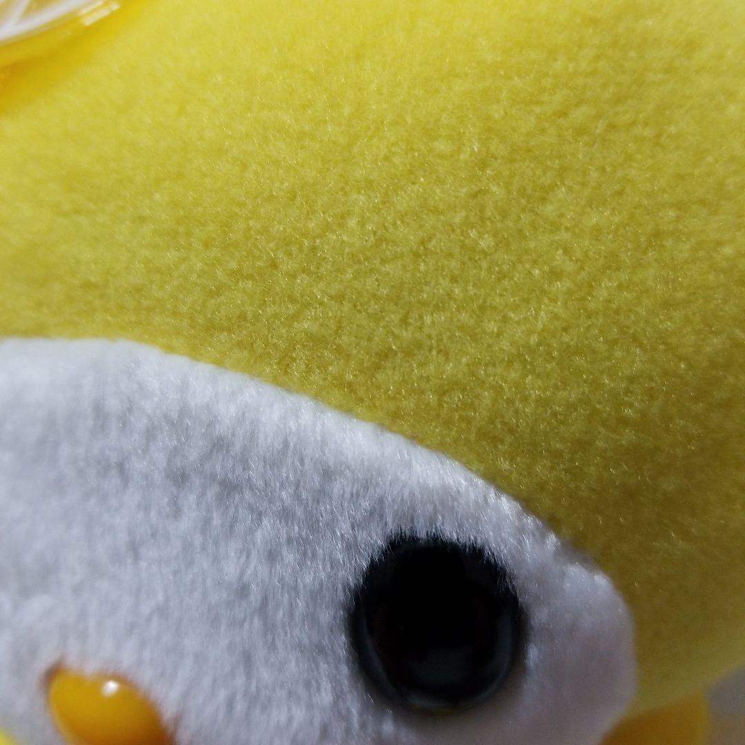 マイメロディ　レモンぬいぐるみ　レトロ