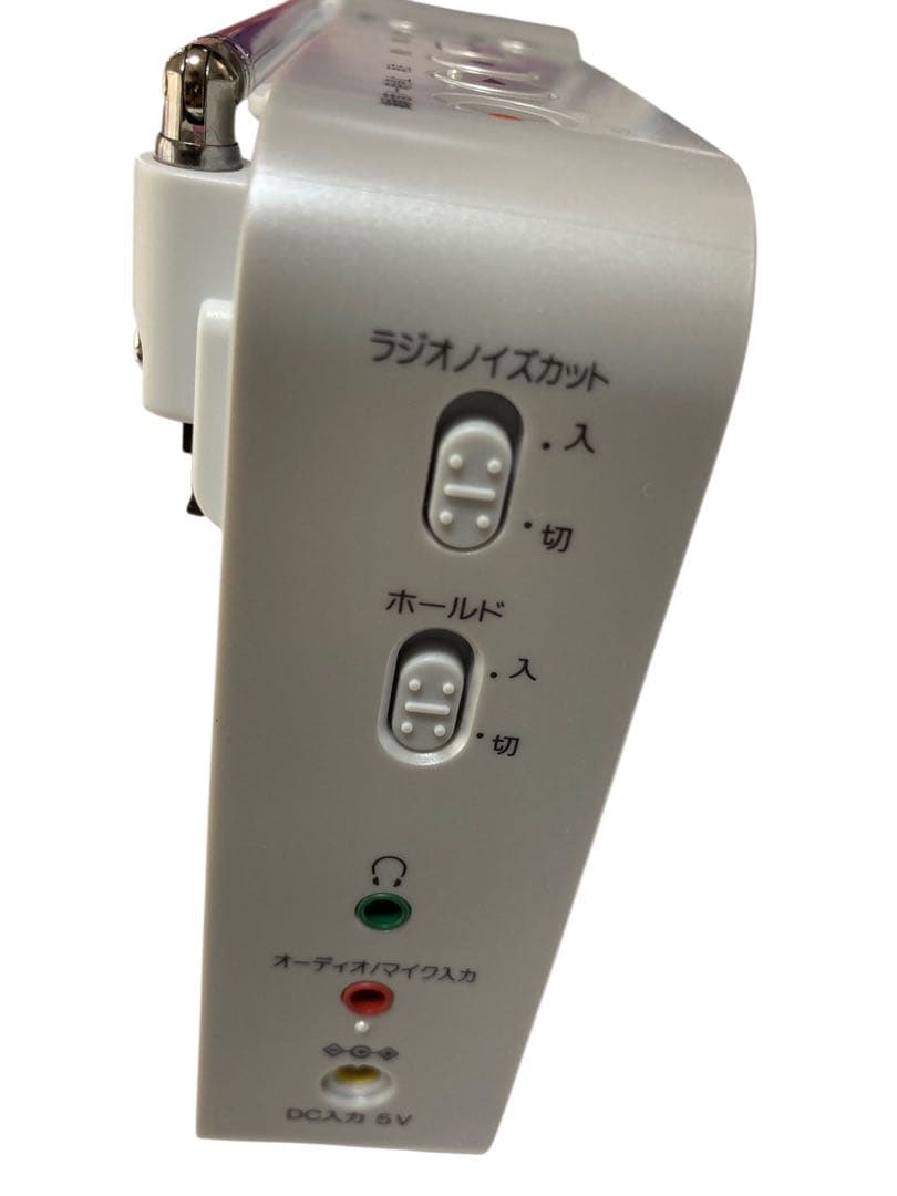 SONY ポータブルラジオレコーダー 4GB R50 ICZ-R50