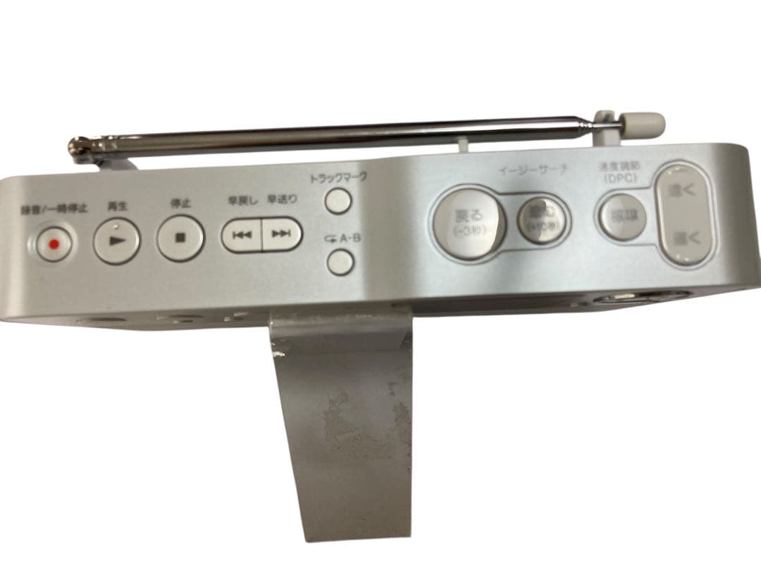 SONY ポータブルラジオレコーダー 4GB R50 ICZ-R50