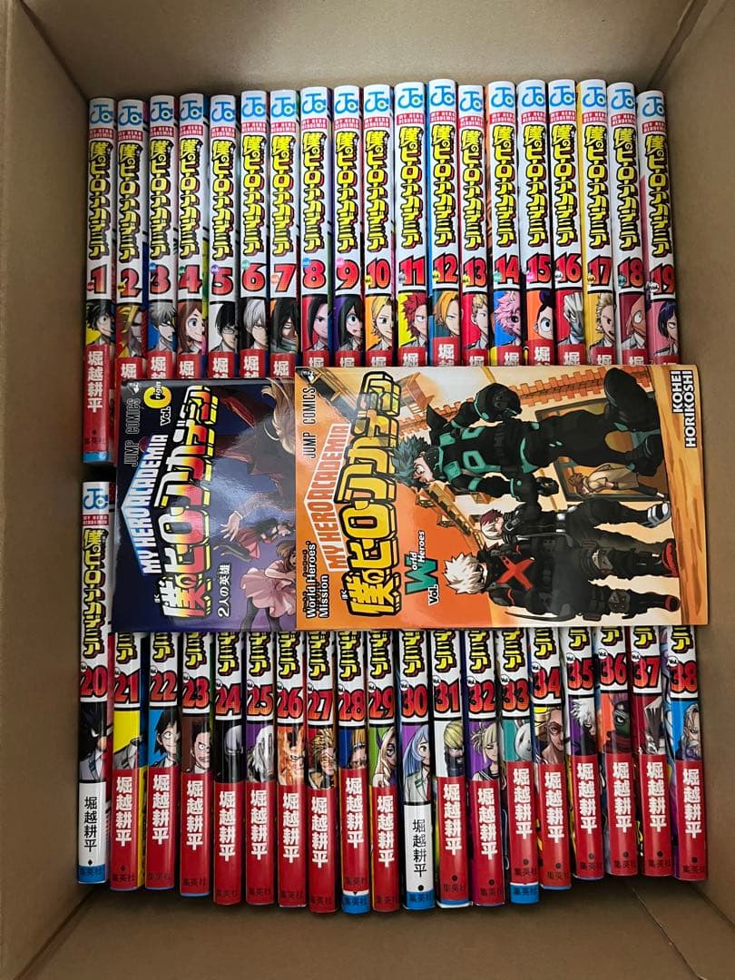 【最終値下げ】僕のヒーローアカデミア 1-38巻セットプラスおまけ