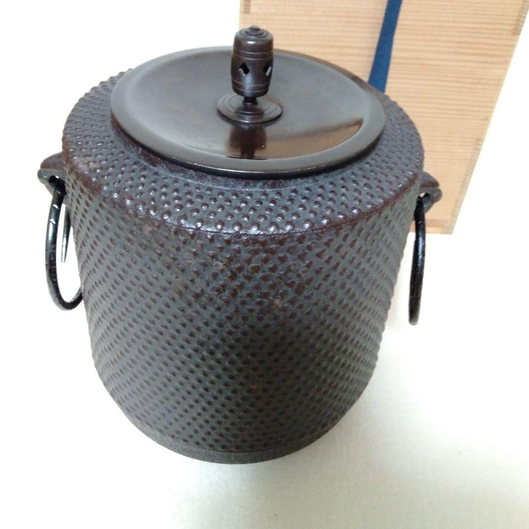 釜師　辰敏造　筒霰釜