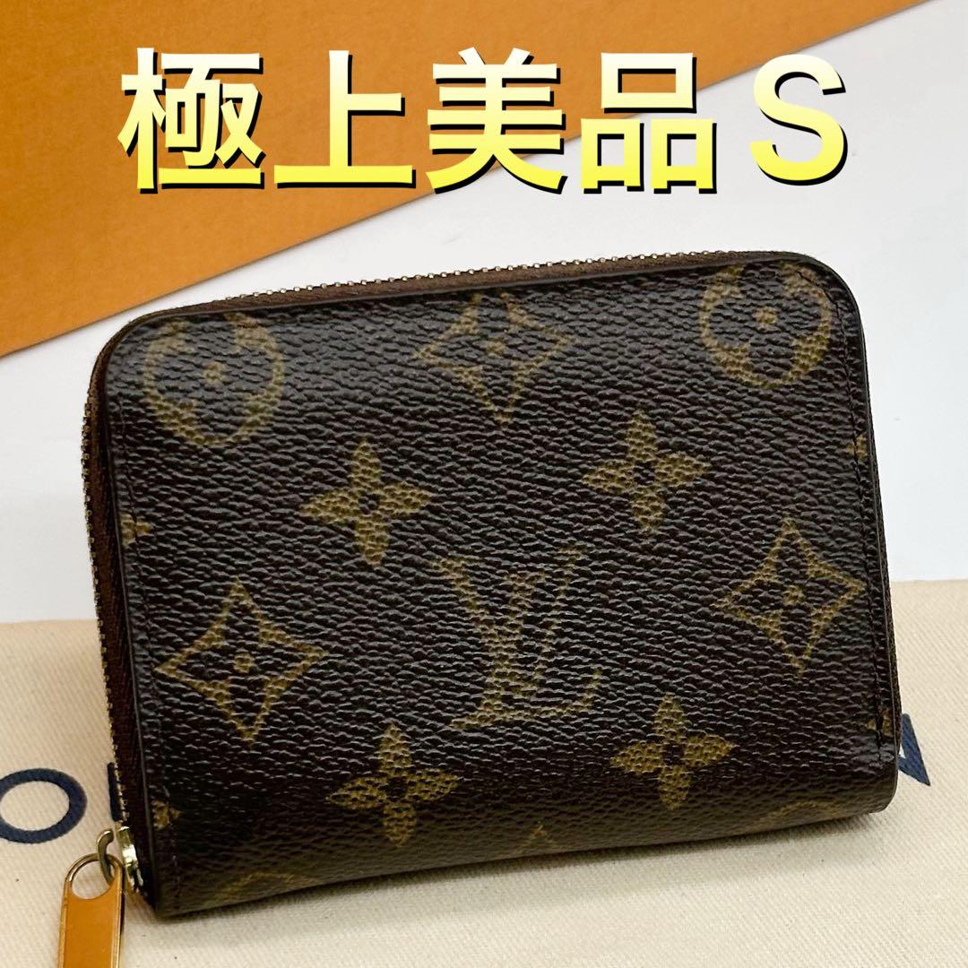 ルイヴィトン ジッピーパース モノグラム ブラウン コンパクト ミニ