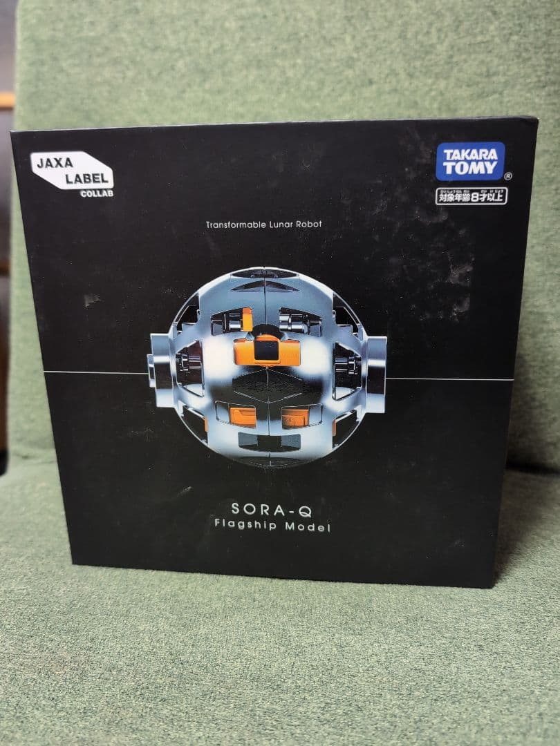 タカラトミー × JAXAコラボ SORA-Q Flagship Model