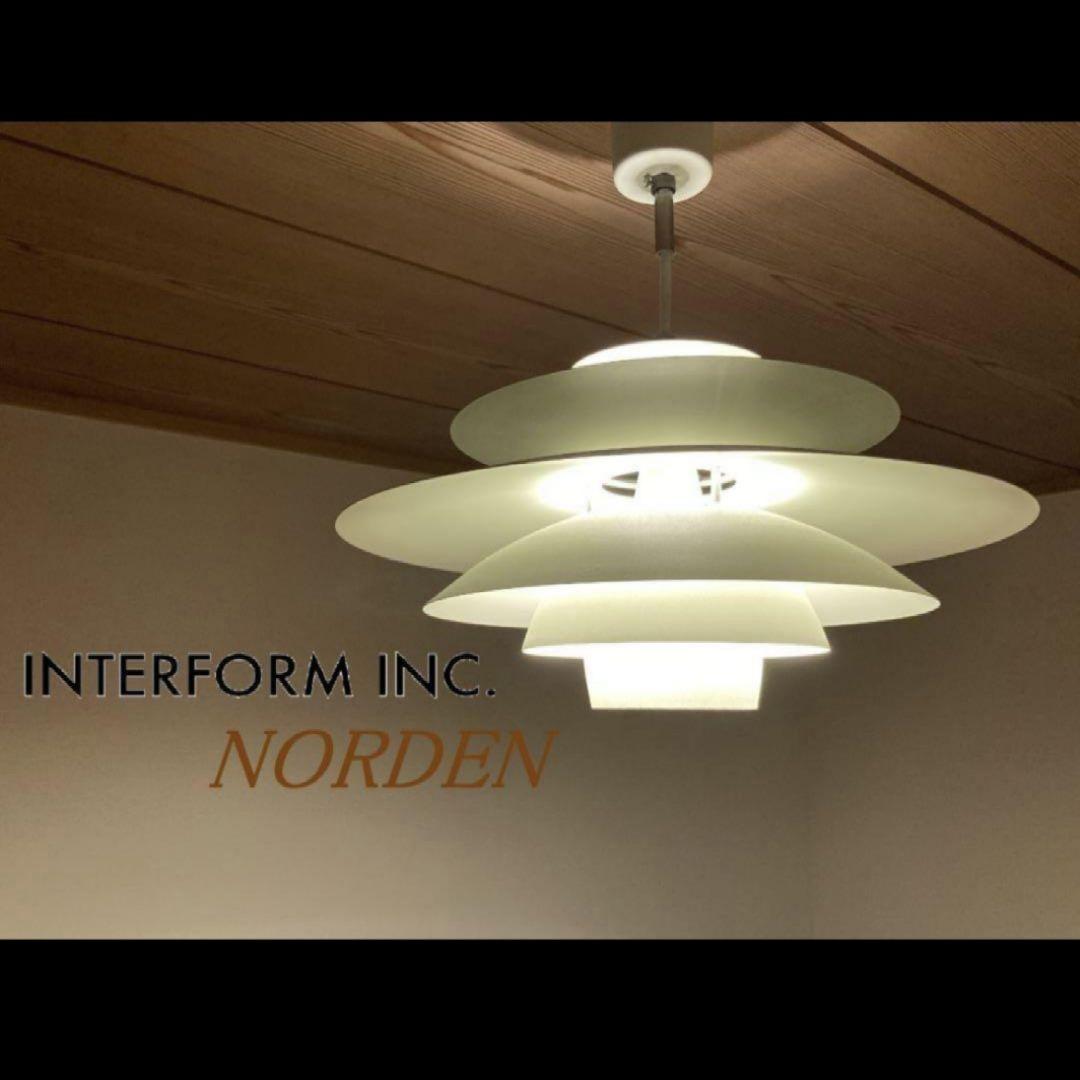 【未使用品】【匿名配送】北欧風ペンダントライト NORDEN ホワイト