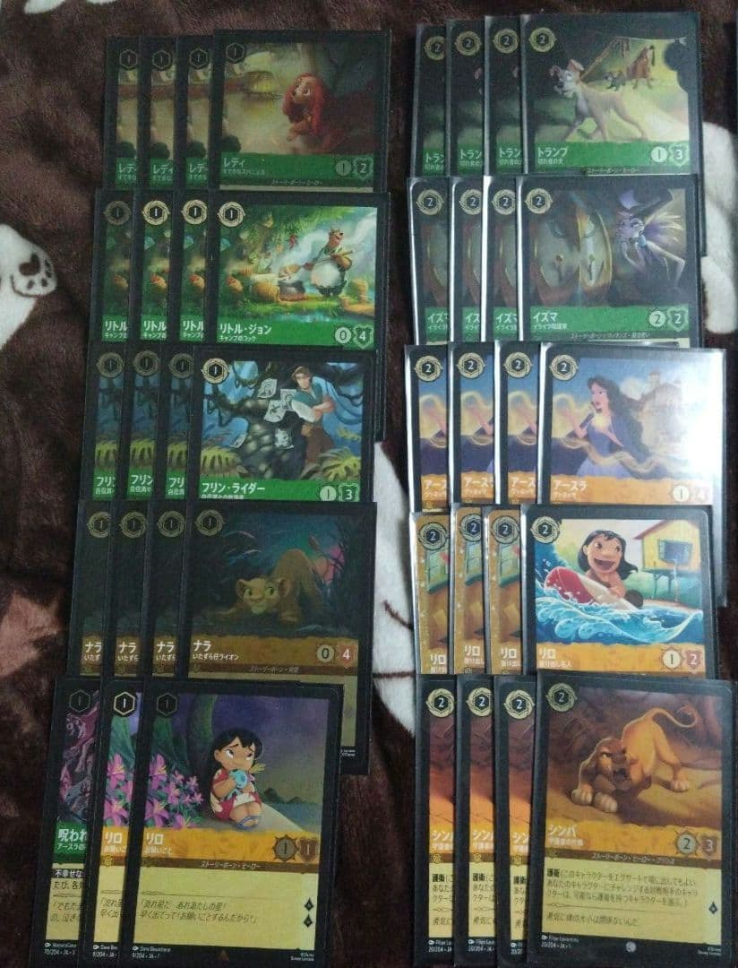 ロルカナ チェルナドッグ デッキ f37枚n23枚