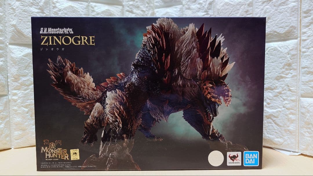 【未開封】S.H.MonsterArts ジンオウガ
