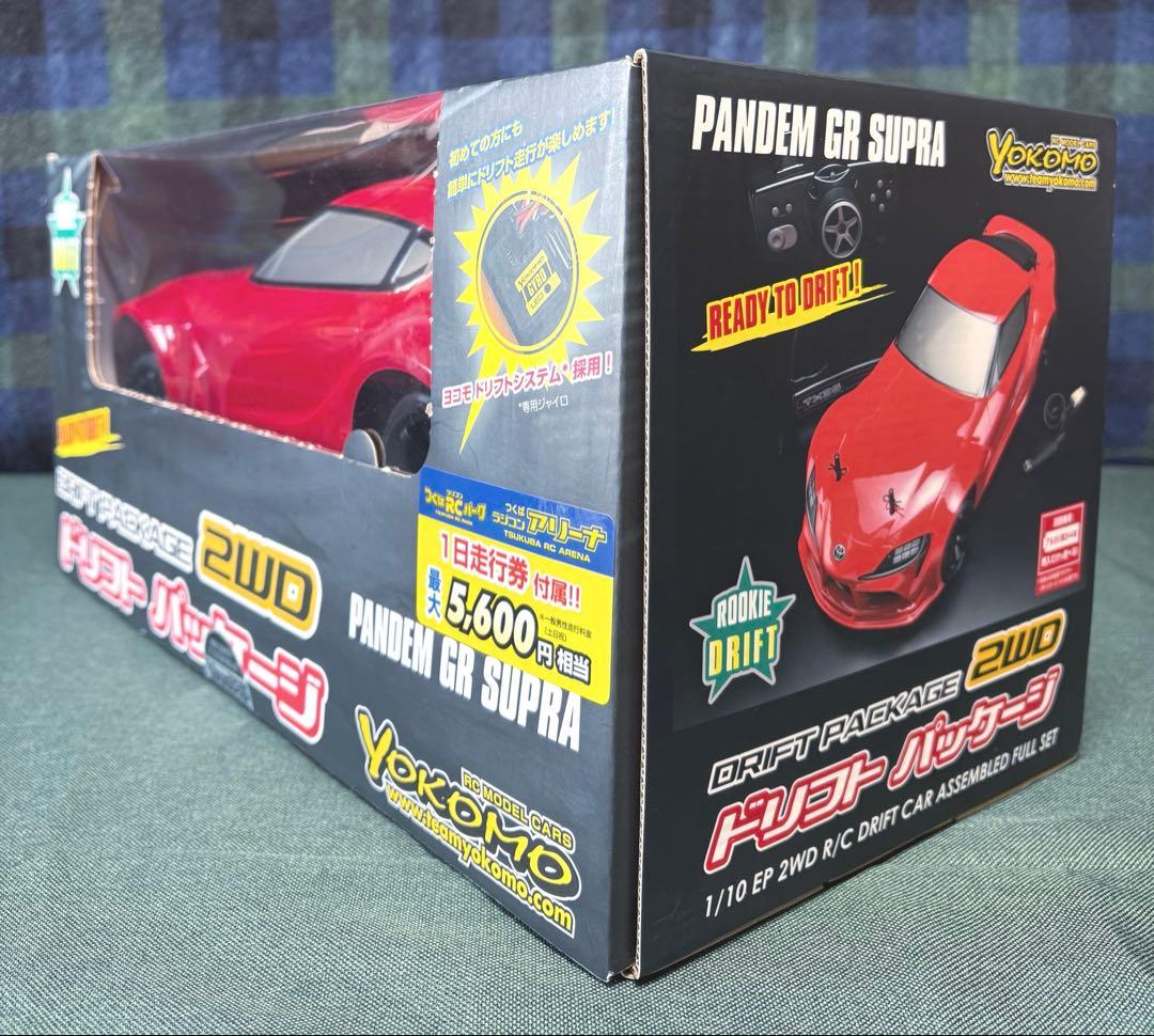 ヨコモドリフトパッケージ 完成車 GRスープラフルセット