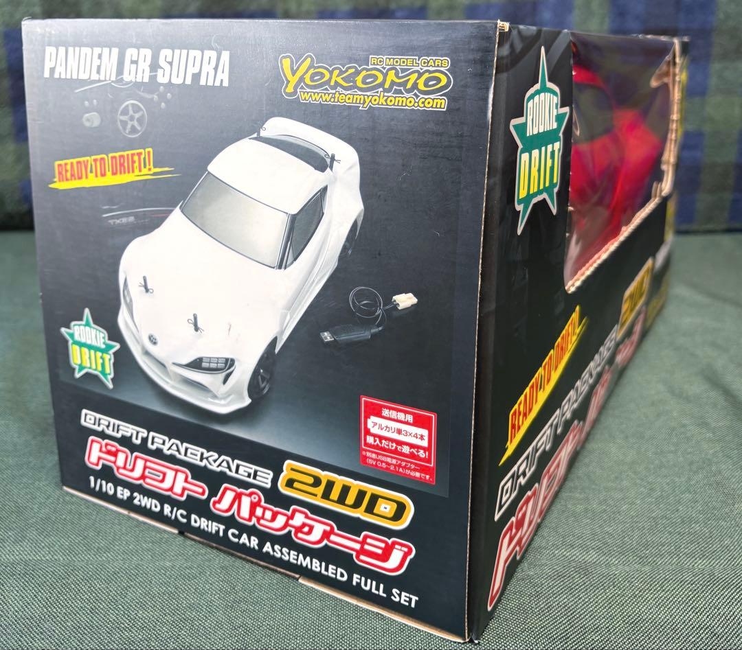 ヨコモドリフトパッケージ 完成車 GRスープラフルセット