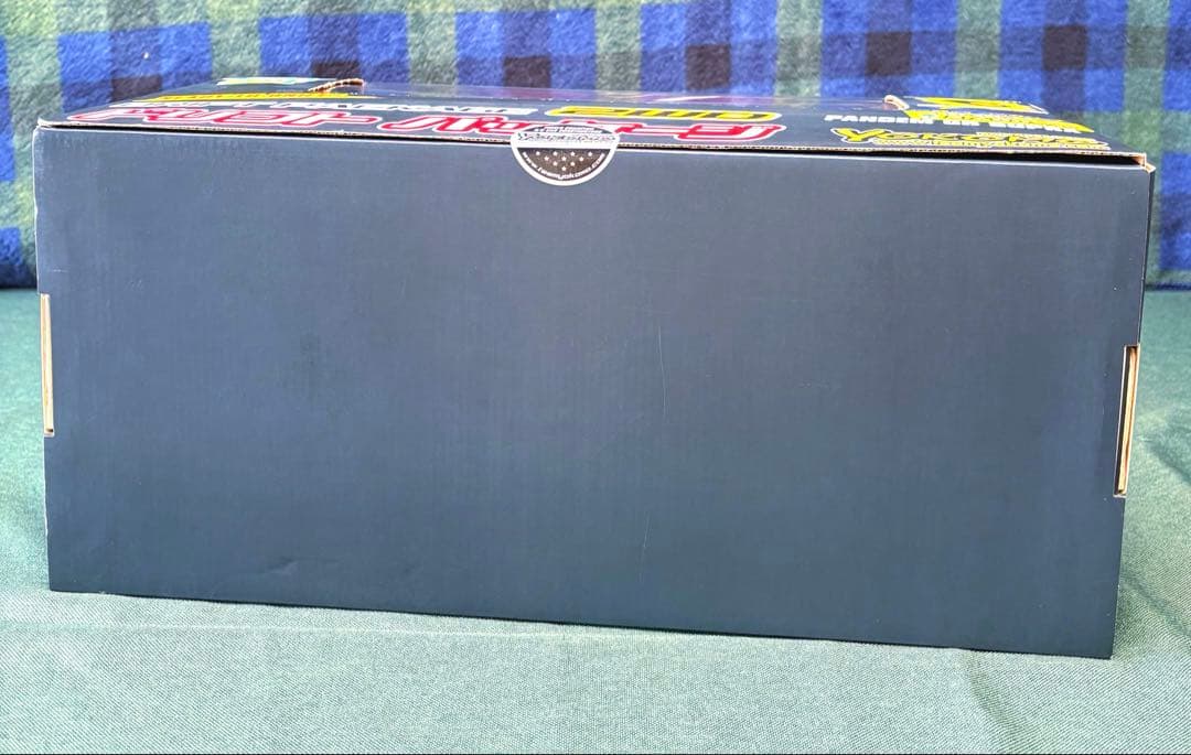 ヨコモドリフトパッケージ 完成車 GRスープラフルセット