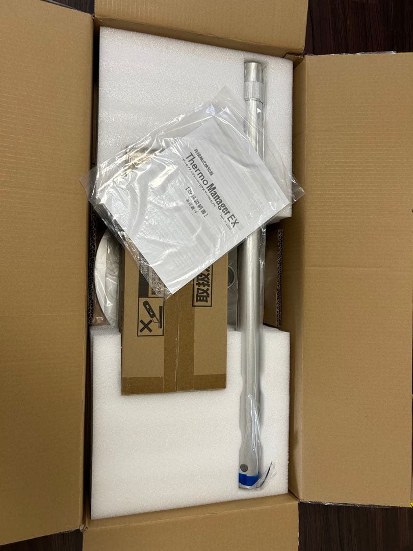 【12月5日まで限定セール】【新品未使用】サーモマネージャーEX