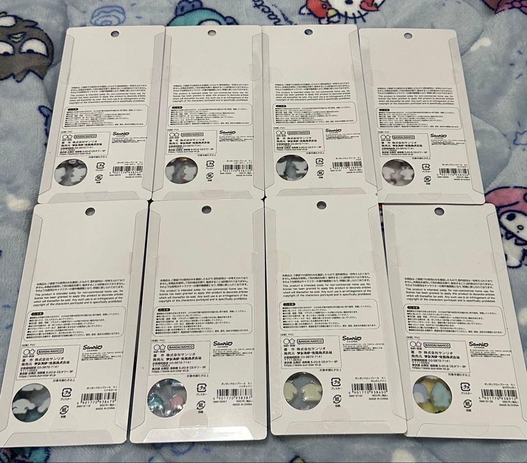 ボンボンドロップシール ミニ サンリオ サンスター 国内正規品