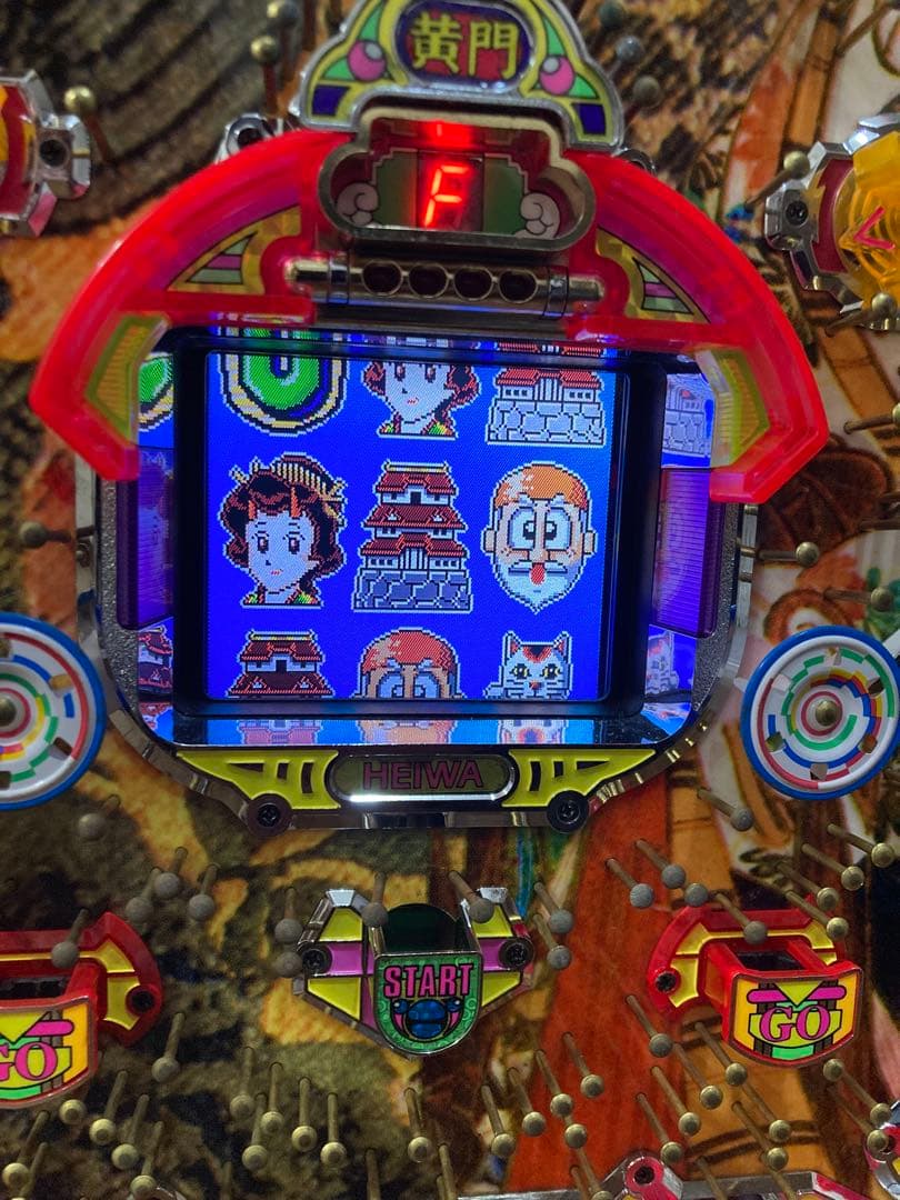 名機!! 平和 CR 黄門ちゃま2 セル基盤型 卓上パチンコ パチンコ実機