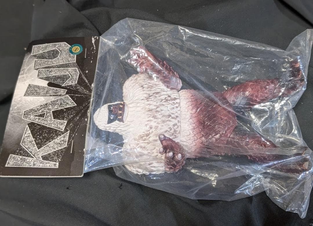 ギガス「ウルトラマン」登場怪獣（マーミット）KAIJU ソフビフィギュア未開封