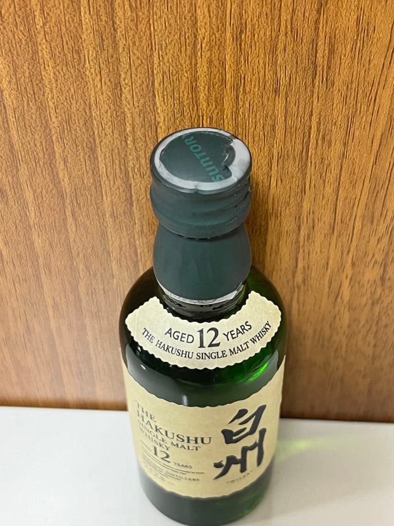 【未開封】サントリー 白州 12年 50ml ミニボトル
