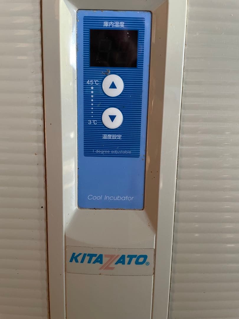 K*i様 定温保管庫