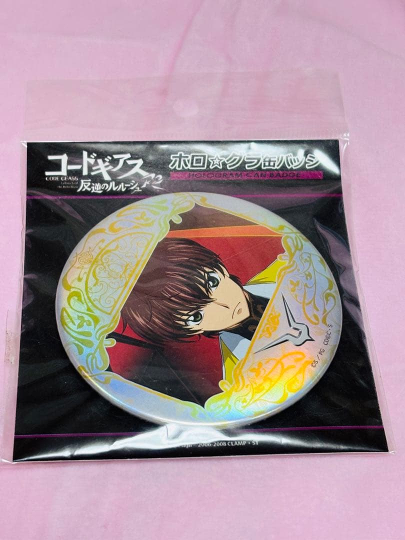 新品未開封品 ホロ⭐︎グラ缶バッジ 枢木スザク