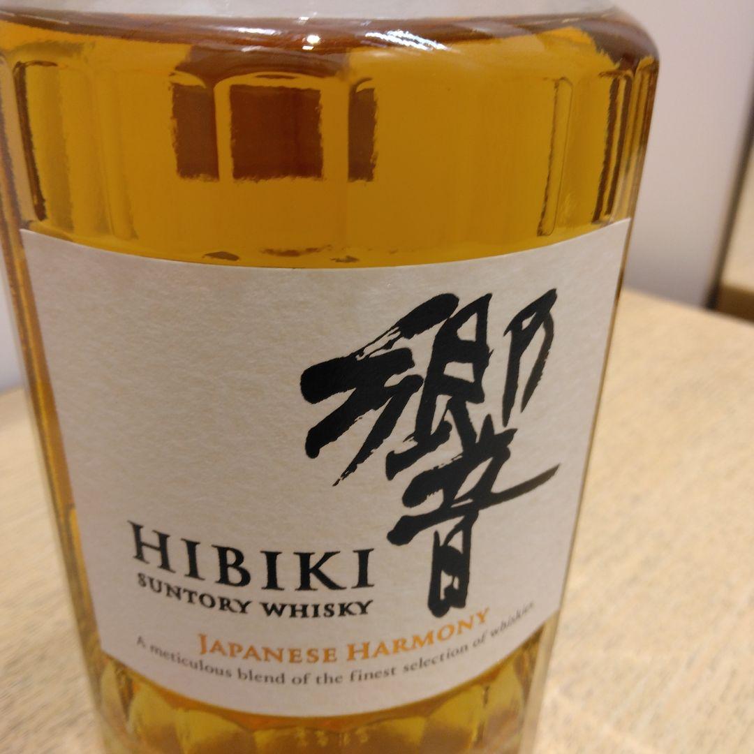 サントリー 響 700ml 1本　箱有り