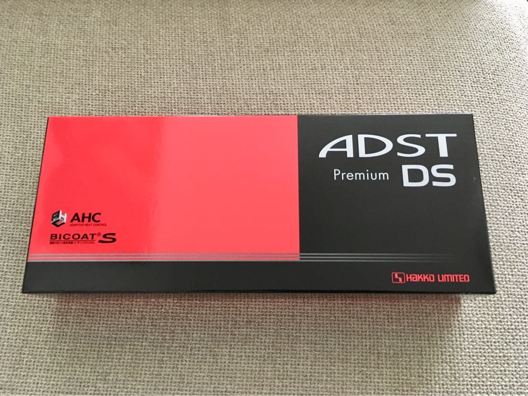 アドストDS premium ストレートアイロン