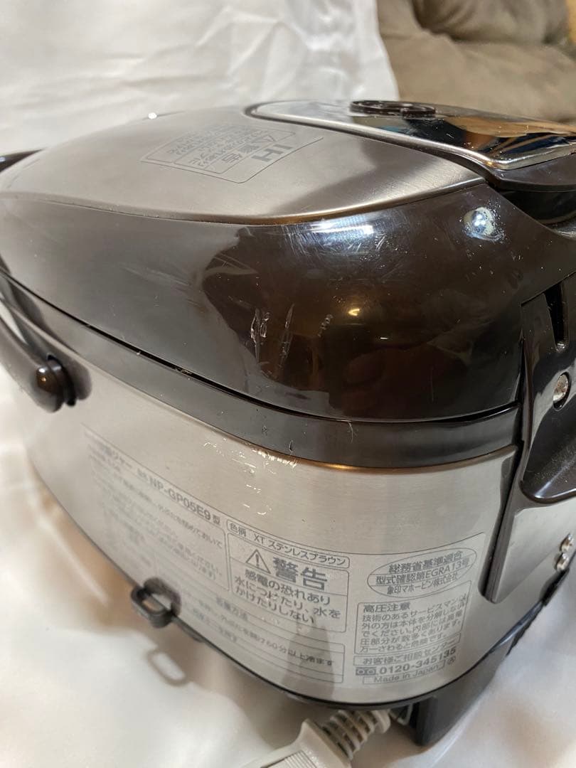象印 Zojirushi NP-GP05E9炊飯器 2023年製　3合炊き