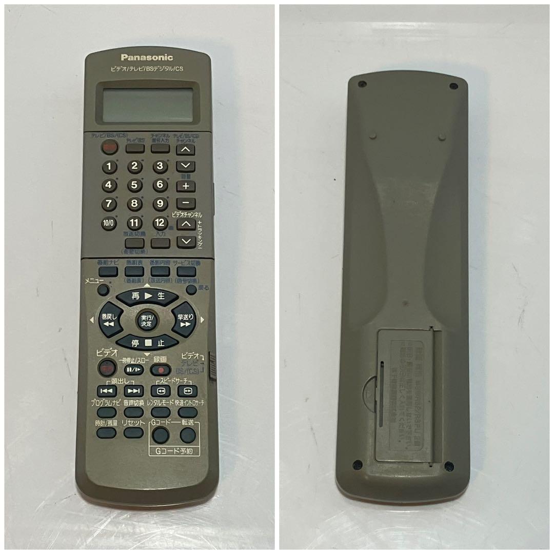 Panasonic パナソニック ビデオデッキ VHS NV-HX33G