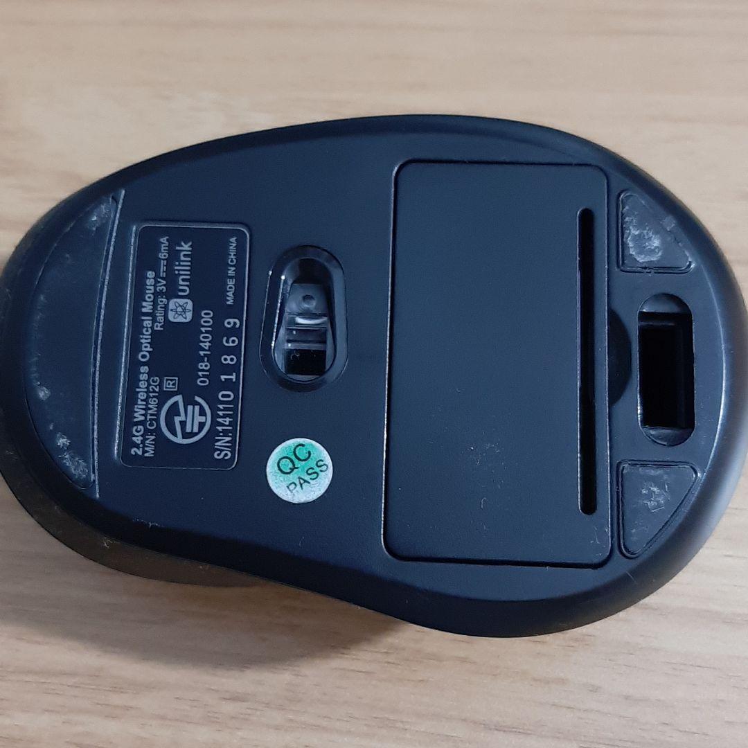 ノンブランドワイヤレスマウス