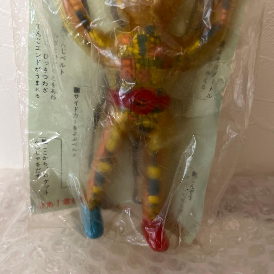 ⚠️デッドストック　キカイダー　サイボーグ　改造人間　スケルトン　ポピー　当時物