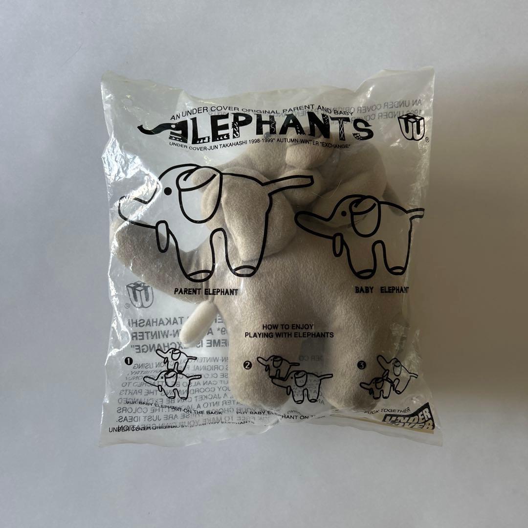 値下げしました　アンダーカバー UNDER COVER 象　ぬいぐるみ　未開封