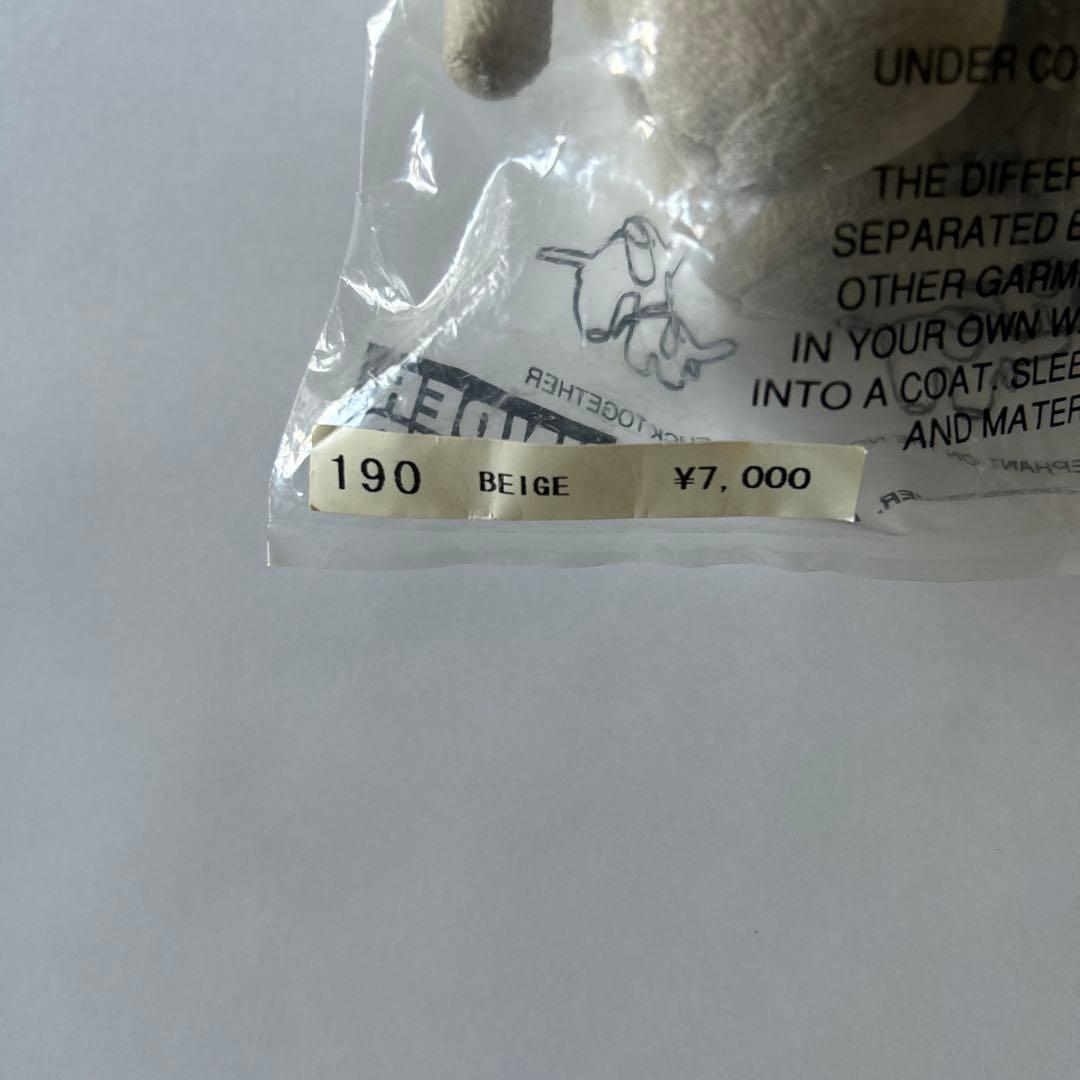 値下げしました　アンダーカバー UNDER COVER 象　ぬいぐるみ　未開封