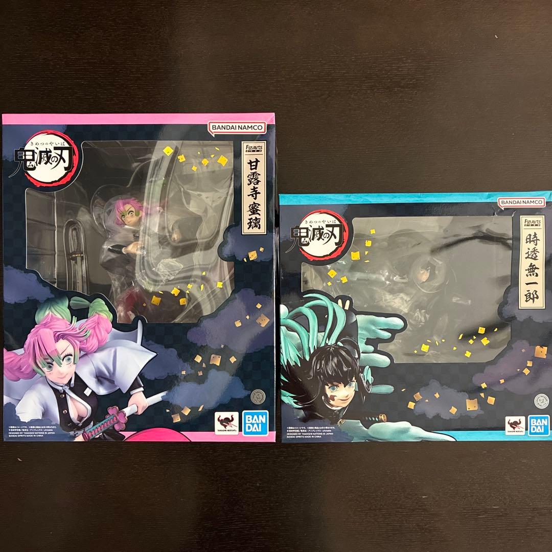 鬼滅の刃 甘露寺蜜璃 時透無一郎 Figuarts ZERO フィギュア セット