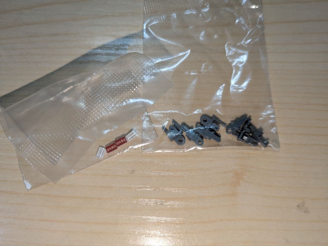 マイクロエースA-2098 東武350型352f