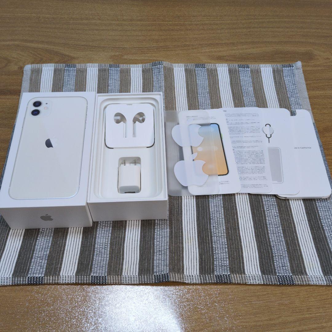 IPHONE 11 128GB ホワイト