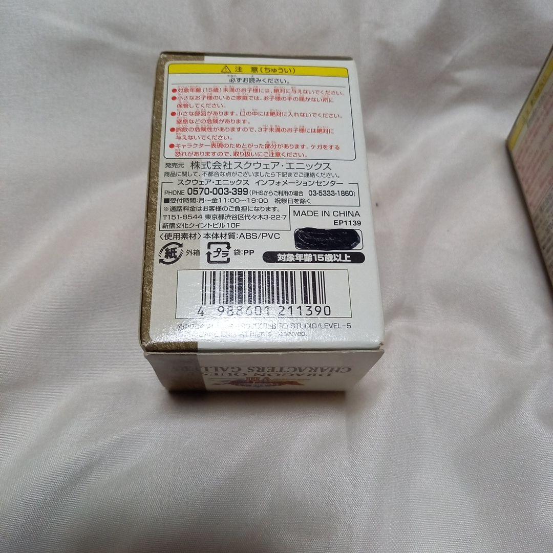 【入手困難】超貴重ドラゴンクエストⅧ　charactersgallery箱未開封