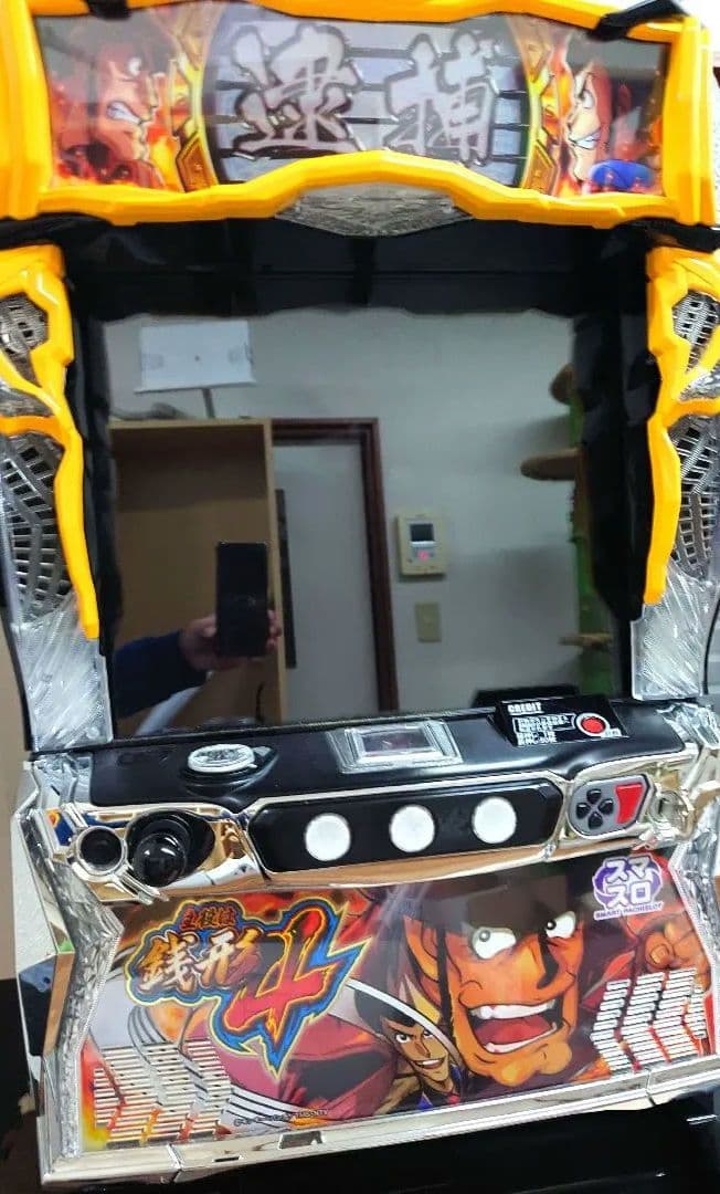 送料無料自宅配達　主役は銭形４　スマスロ　パチスロ実機　不要機付