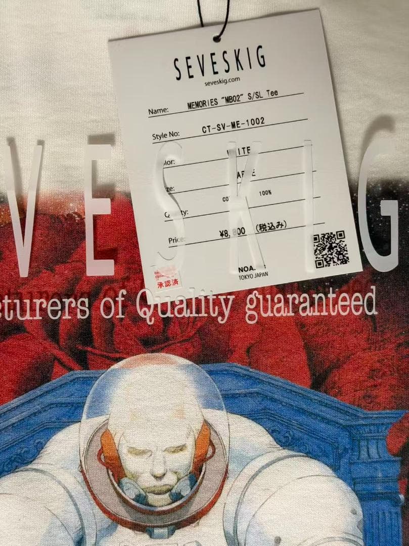 新品未使用 レシート付き SEVESKIG×MEMORIES Tシャツ Lサイズ