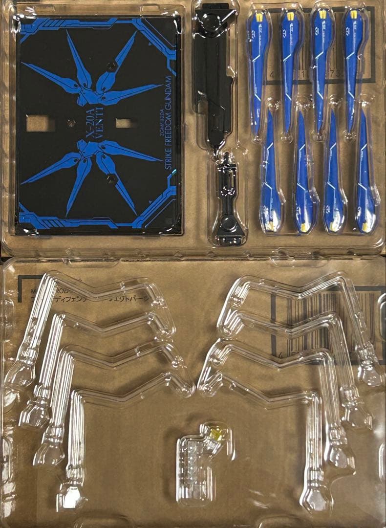 LROBOT魂 フリーダム4点セット