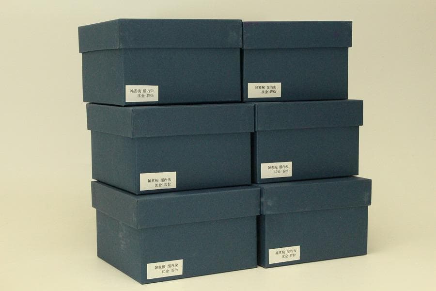 漆器の井助 沈金 若松 煮物椀 六客 美品(ZE586)