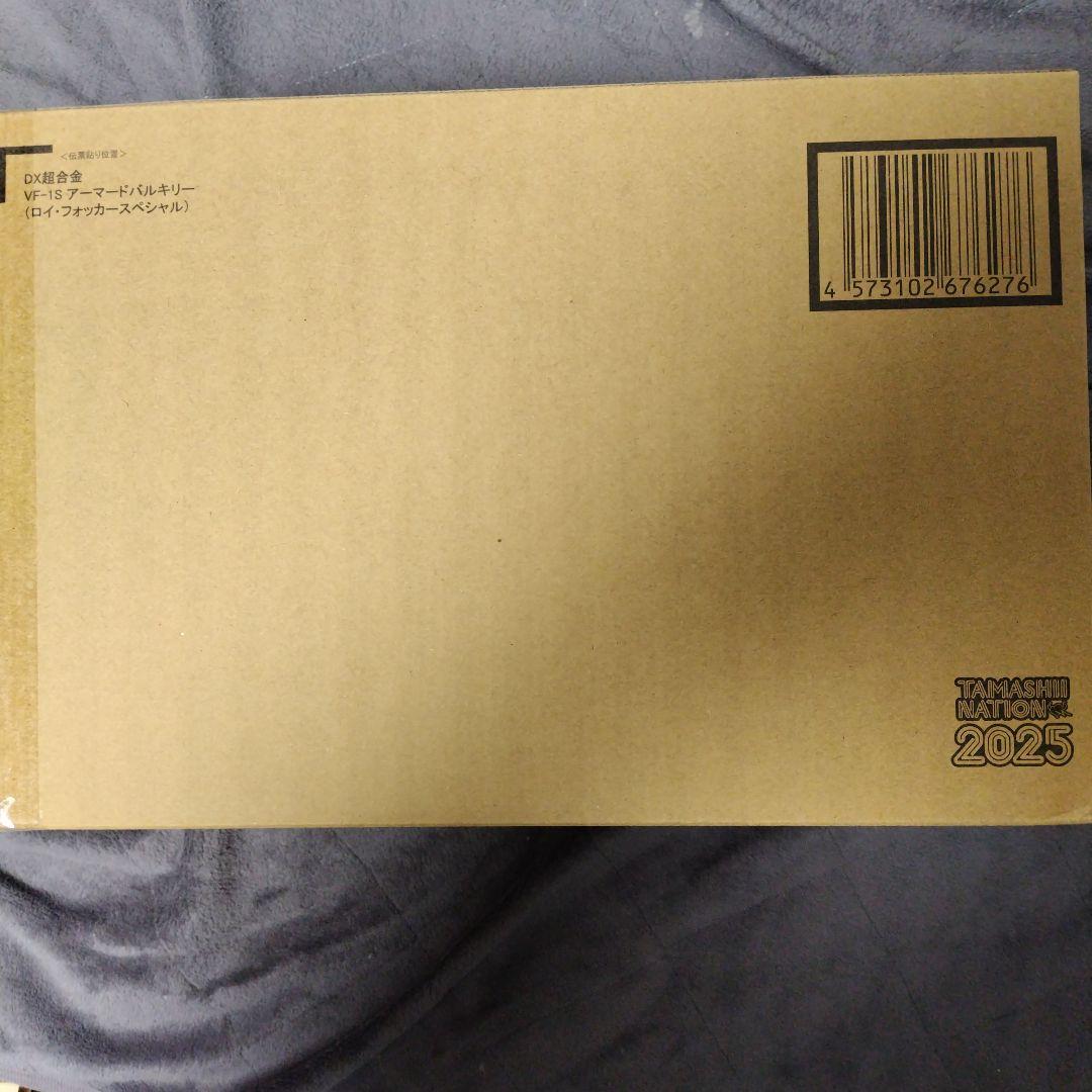 DX超合金 VF-1Sアーマードバルキリー（ロイ・フォッカースペシャル）