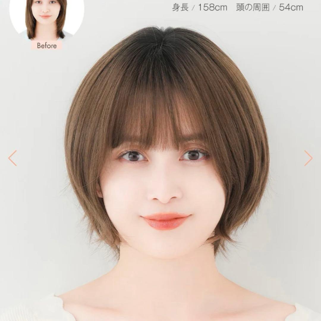 リネアストリア　医療用ウィッグ　天使のラテショートplus Mサイズ