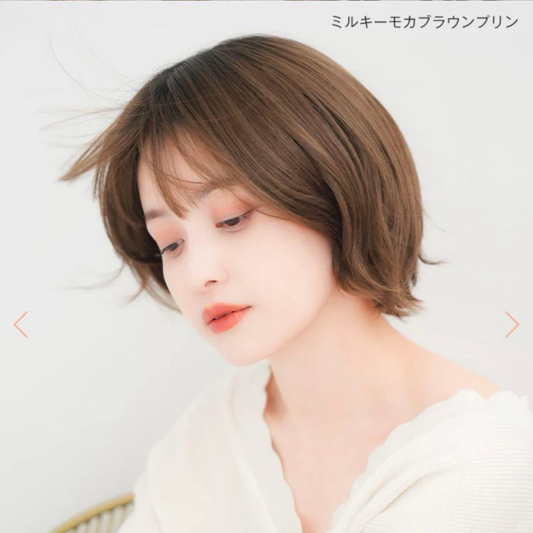 リネアストリア　医療用ウィッグ　天使のラテショートplus Mサイズ