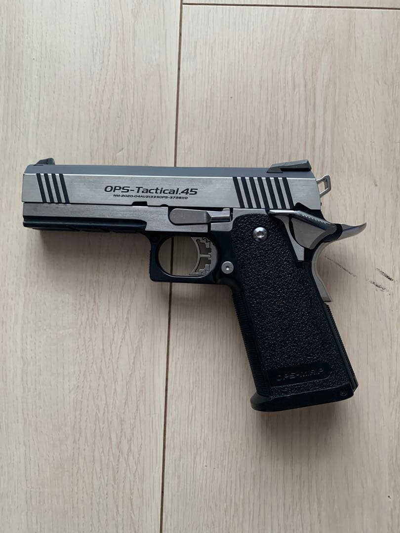 OPS-Tactical .45 エアソフトガン