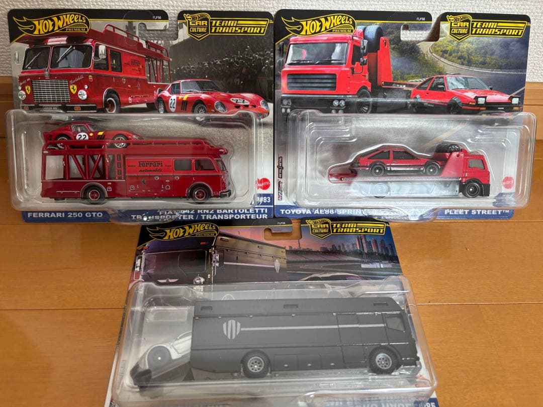 【期間限定】ホットウィール チームトランスポート3種セット
