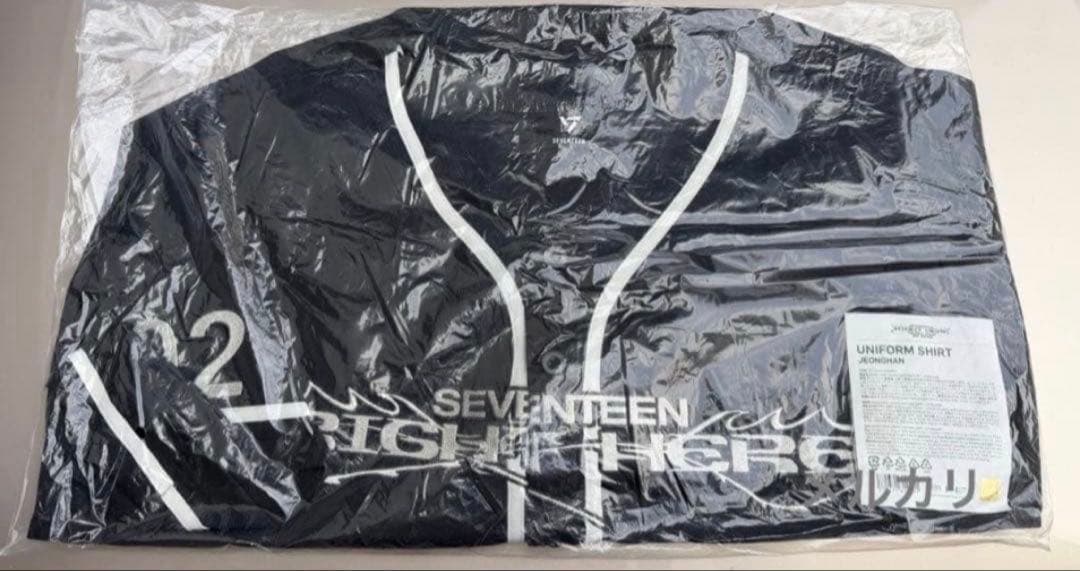 seventeen ユニフォーム JEONGHAN