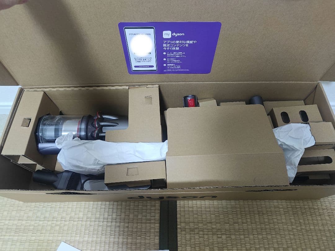 掃除機 Dyson V12 Detect Slim Fluffy