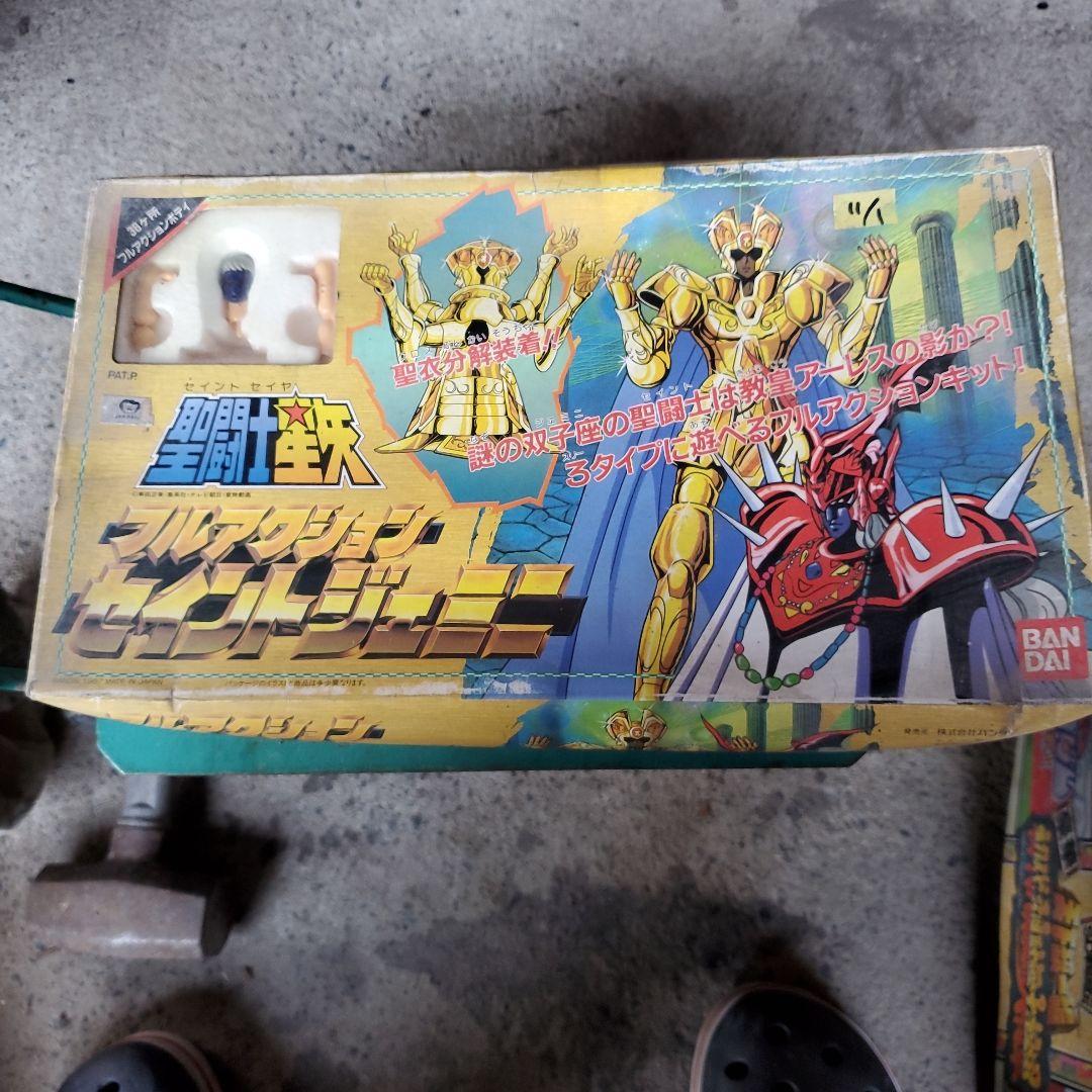 バンダイ 聖闘士星矢 フルアクション セイントジェミニ