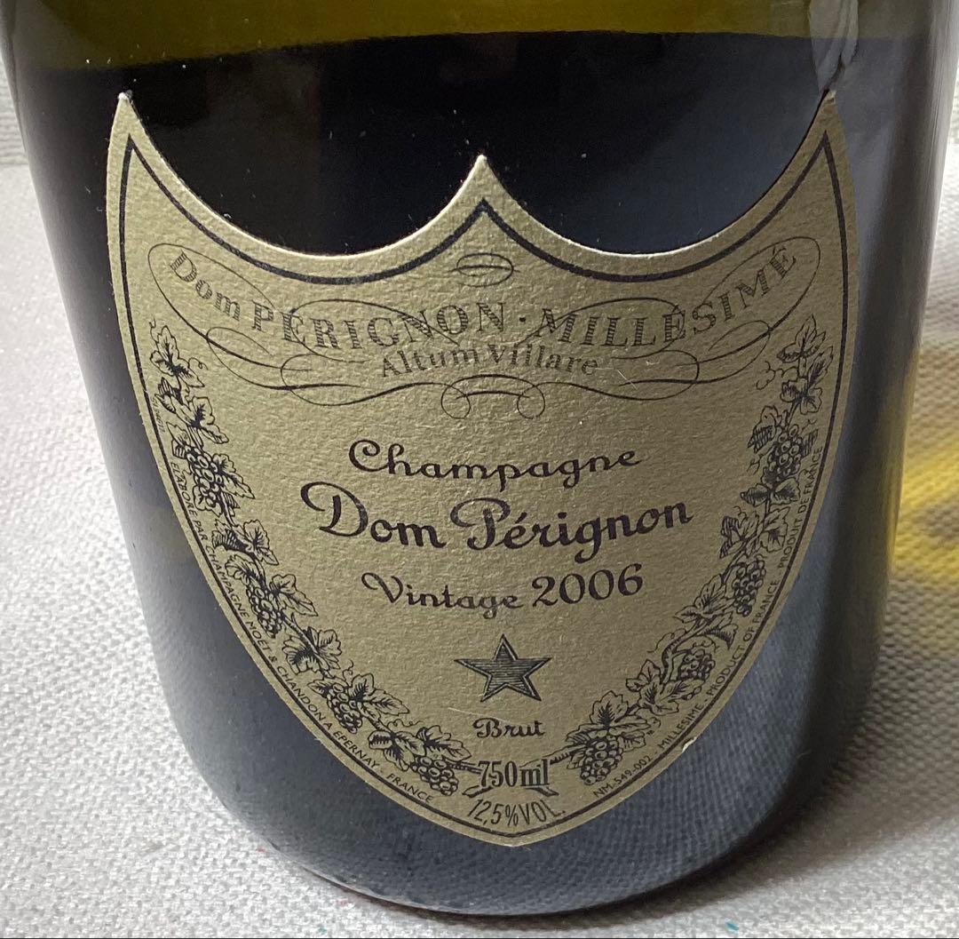 【未開封】ドン　ペリニヨン　ヴィンテージ 2006 シャンパン750ml