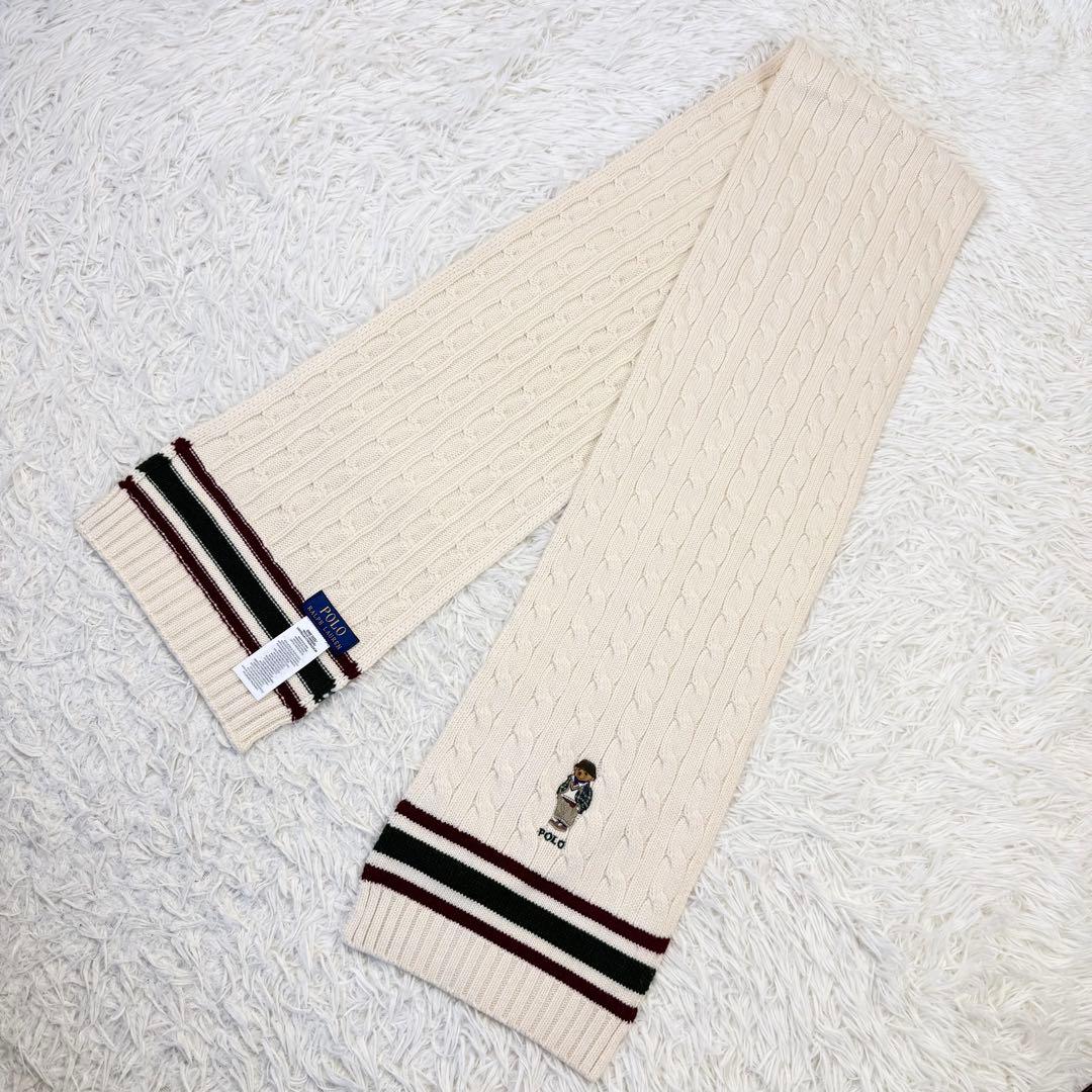 未使用に近い ポロラルフローレン ポロベア マフラー ケーブル編み ウール