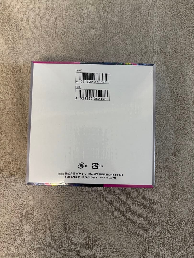 ポケモンカードゲーム ナイトワンダラー