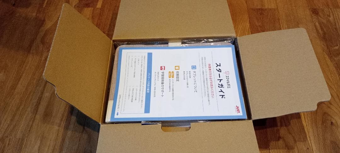 【スマイルゼミ4】Android11　タッチペン1本　純正カバー　充電器付き