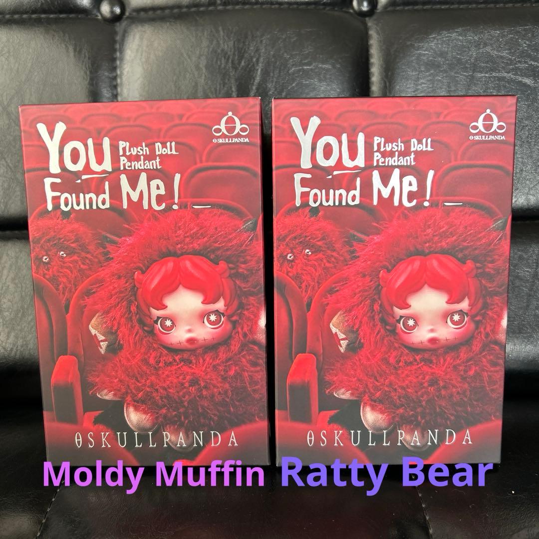 ぬいぐるみ SKULLPANDAYou Found Me!